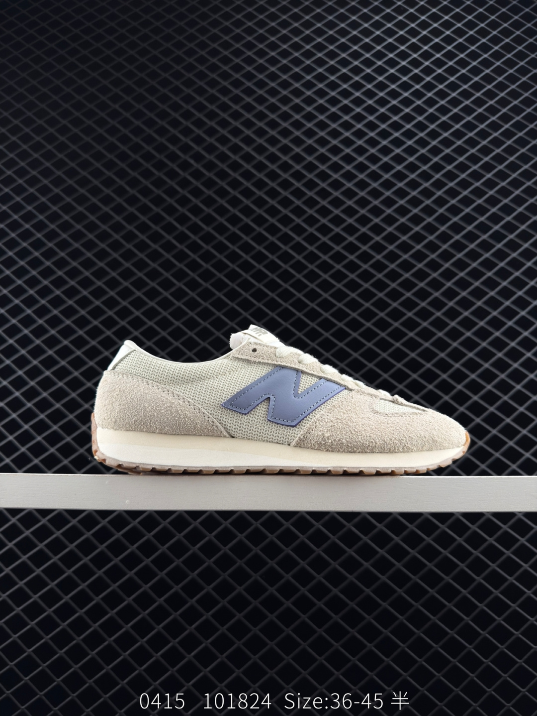 New Balance NB 471 New Balance NB 471